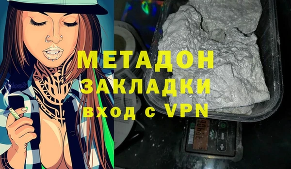 хмурый Надым