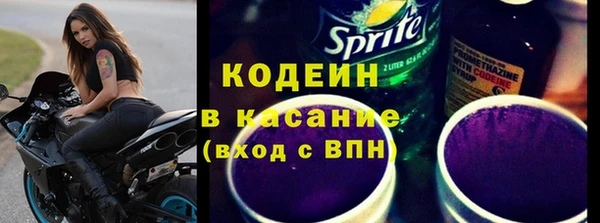 MDMA Premium VHQ Навашино