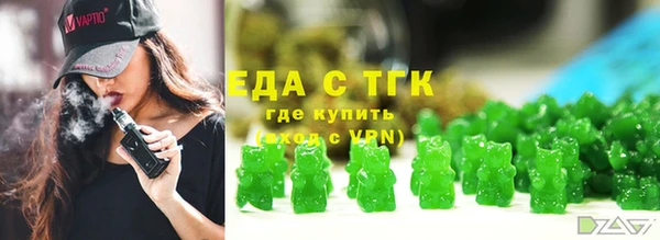 mdpv Алапаевск
