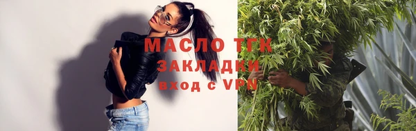 не бодяженный Наволоки