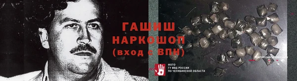 не бодяженный Наволоки