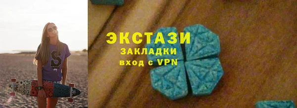 хмурый Надым