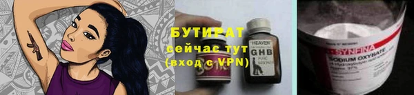 хмурый Надым