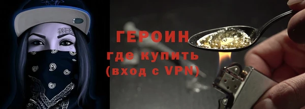 не бодяженный Наволоки