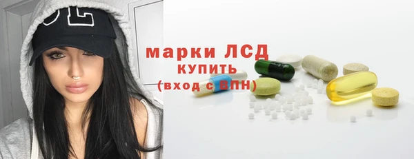 не бодяженный Наволоки