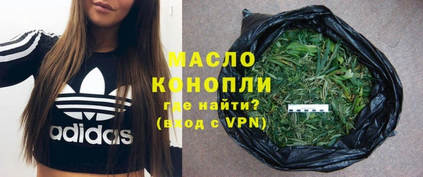 MDMA Premium VHQ Навашино
