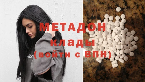 хмурый Надым