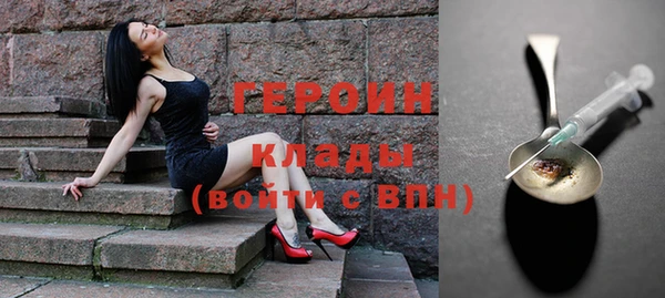 не бодяженный Наволоки