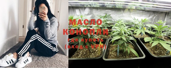 не бодяженный Наволоки