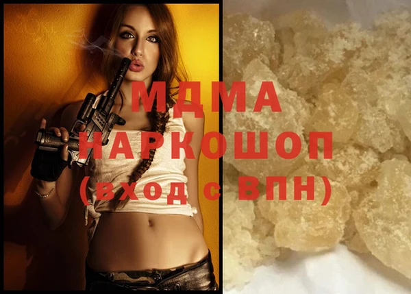 хмурый Надым