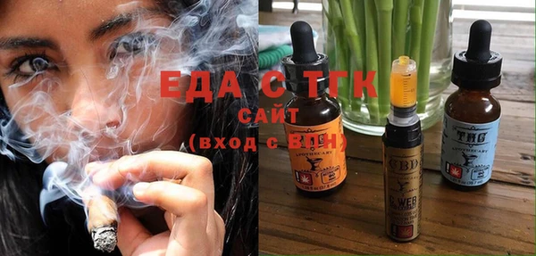 не бодяженный Наволоки