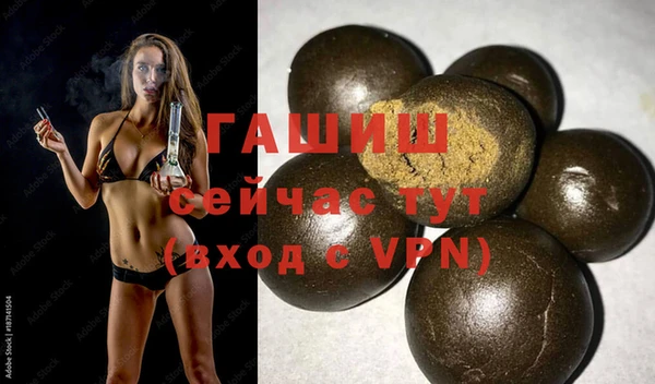 хмурый Надым