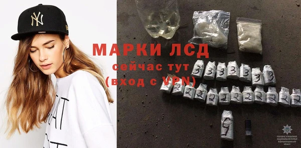 MDMA Premium VHQ Навашино