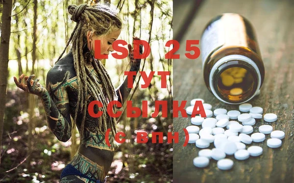 MDMA Premium VHQ Навашино
