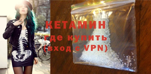 хмурый Надым