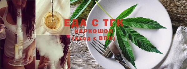 хмурый Надым