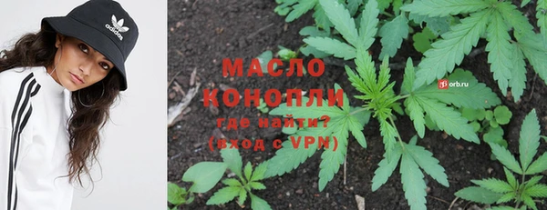 MDMA Premium VHQ Навашино