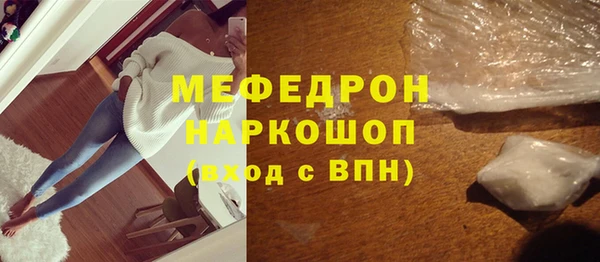 не бодяженный Наволоки