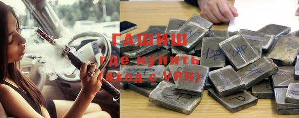 не бодяженный Наволоки