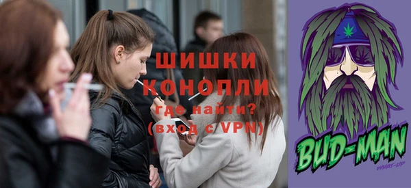 MDMA Premium VHQ Навашино