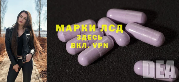 не бодяженный Наволоки