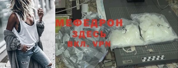 не бодяженный Наволоки