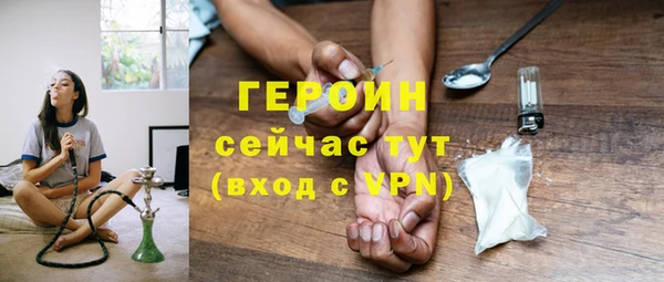 хмурый Надым