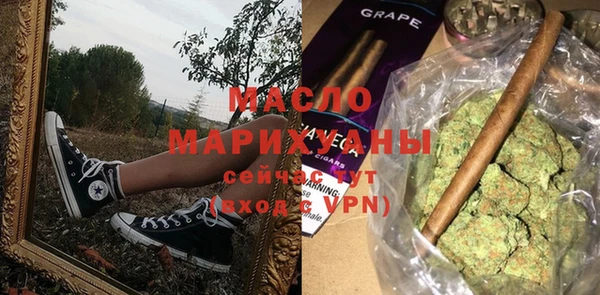 хмурый Надым