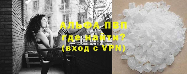 не бодяженный Наволоки