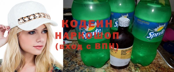 MDMA Premium VHQ Навашино