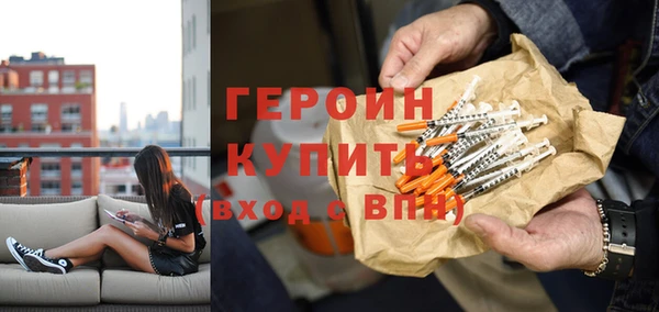 не бодяженный Наволоки