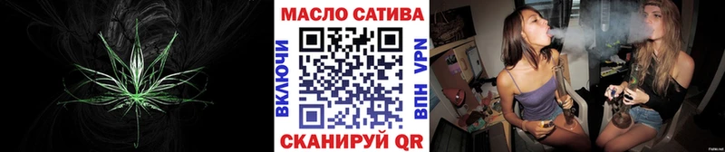 ТГК концентрат  Купить где  Гремячинск 